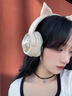 ROBERILLINE柏林之聲頭戴式耳機無(wú)線(xiàn)藍牙女電腦電競游戲貓耳朵降噪高顏值耳麥 米白色-藍牙版【內置高清麥克風(fēng)】 曬單實(shí)拍圖