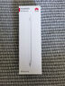 HUAWEI M-Pencil （第三代）華為手寫筆 星閃技術(shù)超低時(shí)延 雪域白  曬單實(shí)拍圖