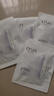 歐詩(shī)漫珍白因安心小白管舒緩保濕美白次拋精華液淡斑節日禮物 【嘗鮮美白】小白管次拋30支 曬單實(shí)拍圖