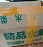 顧果鮮冰淇淋紅薯新鮮現(xiàn)挖一點(diǎn)紅番薯紫花心薯粉糯香甜白薯地瓜農(nóng)家自種 3斤 中薯【單果2-3兩】 曬單實(shí)拍圖