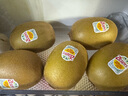 佳沛（zespri）新西蘭  陽(yáng)光金果25-27粒原箱單果122-146g  中秋水果禮盒 獼猴桃 曬單實(shí)拍圖