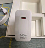 華為原裝充電器140W 筆記本電腦超級快充頭Matebook Xpro GT14酷睿Ultra 14S 16s 15電源適配器 華為140W超級快充套裝【充電頭＋數據線(xiàn)1.8米】 曬單實(shí)拍圖