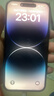 諾凱威 適用蘋(píng)果11/12/13/14proMAX屏幕總成iphonex/xsmax XR手機屏幕維修觸摸內外液晶顯示屏11屏幕總成 蘋(píng)果14promax屏幕總成【原彩高刷】 曬單實(shí)拍圖