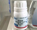 巴斯夫速克力呋蟲(chóng)胺蟑螂藥全窩端殺蟲(chóng)劑噴霧滅蟑螂殺蟑螂除下水道兌2瓶 曬單實(shí)拍圖