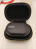 AKG N5【國(guó)家補(bǔ)貼】2.4G三模主動(dòng)降噪高解析無(wú)線藍(lán)牙HiFi耳機(jī)高音質(zhì)游戲音樂(lè)耳機(jī)生日禮物雙11 黑色 曬單實(shí)拍圖