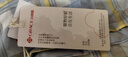 潔麗雅新疆棉花床墊可拆洗A類母嬰級學生宿舍床褥子棉花被墊褥臥室墊被 藍灰【A類母嬰級久睡不塌】 90*200cm【4.9斤棉花芯+外套】 曬單實拍圖