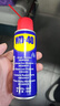WD-40自行車(chē)鏈條清洗劑鏈條油防銹潤滑保養山地公路牙盤(pán)飛塔輪潔100ml 曬單實(shí)拍圖