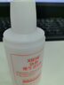 協(xié)和維生素e乳100ml*3乳液乳膏面霜身體乳護手霜擦臉四季補水保濕清爽 曬單實拍圖