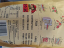 沂蒙公社0添加劑山楂片500g 山楂干餅蜜餞果干休閑零食小吃?xún)和〕?曬單實(shí)拍圖