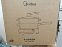 美的（Midea）鈦陶電炒鍋 電蒸鍋 分體式電煮鍋不沾多功能一體炒菜專用鍋電火鍋 4.3L煎餅鍋HCG2818S配蒸籠 新款 曬單實(shí)拍圖