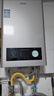 海爾（Haier）【咨詢(xún)客服領(lǐng)補貼】智家出品Leader系列燃氣熱水器天然氣家用恒溫即熱水氣變頻風(fēng)機ECO節能熱水器 12L 【LVS】高配低價(jià)行業(yè)爆款 主推款 曬單實(shí)拍圖