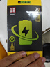 品勝 蘋(píng)果13電池/iphone13電池 3C認證【到店免費安裝】蘋(píng)果手機內置電池更換 【3450mAh】 曬單實(shí)拍圖
