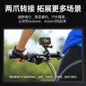 TELESIN(泰迅)適配大疆action4 5pro快拆轉接件osmo 360 action3磁吸快拆底座騎行運動相機配件轉接支架 曬單實拍圖