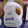 活力28山茶花洗衣液11.2斤（3.6kg*1瓶+2kg*1袋） 去污易漂護衣持久留香 曬單實(shí)拍圖