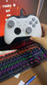 萊仕達（PXN）承影白無(wú)線(xiàn)游戲手柄pc電腦steam藍牙switch2pro任天堂NS體感電視手機黑神話(huà)悟空 雙人成行 曬單實(shí)拍圖