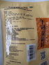 午時(shí) 午時(shí)茶顆粒 6g*20袋 惡寒發(fā)熱 頭痛頭疼身楚 風(fēng)寒感冒 腹痛腹瀉 惡心嘔吐 感冒藥鼻塞流鼻涕止咳化痰祛痰清肺咳嗽藥退燒藥頭疼咽喉腫痛 胃腸型感冒 曬單實(shí)拍圖