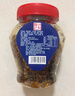 辣小董湘西外婆菜458g湖南農(nóng)家特產(chǎn)下飯菜榨菜香辣醬腌菜咸菜蘿卜干早餐 曬單實(shí)拍圖