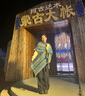 奧益亨民族風(fēng)旅游穿搭斗篷外套披肩圍巾女外搭加厚毯子披風(fēng)七夕情人禮物 玫紅色 曬單實拍圖