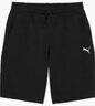 彪馬（PUMA）跑步訓練健身印花運動(dòng)短褲男子夏季直筒休閑五分褲681294 黑色-01 XL (185/82A) 曬單實(shí)拍圖