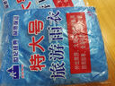 一次性雨衣加厚長(zhǎng)款壓縮透明便攜成人套頭旅游演唱會(huì)全身防暴雨 隨機(jī)色5件裝 曬單實(shí)拍圖