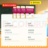 初中優(yōu)秀教案化學(xué)九年級上冊下冊教師用書(shū)課件ppt教師資格考試必備考編面試南方出版社 化學(xué)||九年級上（新教材版） 人教版 曬單實(shí)拍圖