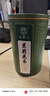 江萃茉莉花茶橫縣特級160g新茶春茶茉莉綠茶花草茶自己喝送禮 曬單實(shí)拍圖