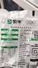 蒙牛純牛奶百利包200ml*16袋整箱優(yōu)質(zhì)乳蛋白兒童早餐牛奶中秋禮盒裝 曬單實(shí)拍圖