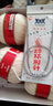 恒源祥100純羊毛線(xiàn)中粗 手工diy毛線(xiàn)編織圍巾鉤織花朵發(fā)夾勾拖鞋 002白色 曬單實(shí)拍圖