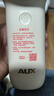 奧克斯（AUX）毛球修剪器電動(dòng)剃毛器衣服去打毛球神器家用不傷衣服毛球克星超長(zhǎng)續(xù)航 【豪華款】四檔調(diào)速*3備用刀頭 曬單實(shí)拍圖