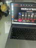 聯(lián)想筆記本電腦補貼可選小新14Pro/異能者P14H 2025女大學(xué)生辦公輕薄手提本【升級】 熱銷(xiāo) N100 16G+512G固態(tài) P14H IPS全高清屏 【升級】 滿(mǎn)血性能顯卡 曬單實(shí)拍圖