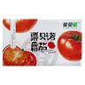 京地達栗貝諾山東普羅旺斯番茄西紅柿 凈重4.5斤 單果100g+蔬菜源頭直發(fā) 曬單實(shí)拍圖