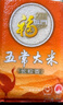 福臨門(mén) 雪國稻香 五常大米 10斤/袋 曬單實(shí)拍圖