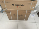 格力（GREE）大1匹云錦三代 新一級能效變頻 冷酷外機 壁掛式臥室省電空調掛機 家電國家補貼KFR-26GW/NhAe1BAt 曬單實(shí)拍圖