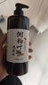 UAOE側柏葉何首烏生姜防脫育發(fā)洗發(fā)水止癢控油固發(fā)洗護金榜第1 1瓶裝【手工熬制純中藥防脫】 曬單實(shí)拍圖