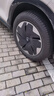 倍耐力汽車(chē)輪胎275/50R20 109W 蝎子 Scorpion Verde A/S適配奔馳GLE 曬單實(shí)拍圖