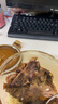 1號會(huì )員店M3澳洲安格斯牛腱子(不含腱子芯)  低脂健身生鮮牛肉 凈含量2斤 曬單實(shí)拍圖