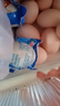 神郵 高郵咸鴨蛋 熟20枚*65g中秋禮盒 即食流油咸蛋黃 企業(yè)團購 曬單實(shí)拍圖