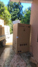米家小米【國家補貼20%】610L對開(kāi)門(mén)雙開(kāi)門(mén)一級變頻大容量家用風(fēng)冷無(wú)霜冰箱以舊換新BCD-610WMSA 曬單實(shí)拍圖