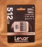 雷克沙（Lexar）512GB TF(MicroSD)存儲卡 V30 A2 讀205MB/s 無人機(jī)運(yùn)動相機(jī)官方推薦內(nèi)存卡 暢拍4K(SILVER PLUS) 曬單實(shí)拍圖
