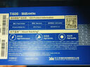 致態(tài)（ZhiTai）長(cháng)江存儲 1TB SSD固態(tài)硬盤(pán) NVMe M.2接口 Ti600系列 (PCIe 4.0 產(chǎn)品) 曬單實(shí)拍圖