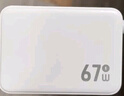 京東京造67W氮化鎵充電器套裝Type-C多口快充頭100W快充線兼容65Wvivo44W適用蘋果華為小米榮耀手機(jī)筆記本 曬單實(shí)拍圖