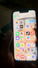 【即將售罄】iphone14pro max 手機(jī)14plus全網(wǎng)通5G雙卡雙待手機(jī) 蘋(píng)果14 紫色 6.1英寸 128GB【店保720天+配件禮包】 曬單實(shí)拍圖