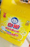 白貓 檸檬紅茶洗潔精500g*30瓶（整箱裝）A類(lèi)食品用去油祛味 洗潔精 曬單實(shí)拍圖