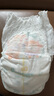 幫寶適【夏天散熱王者】一級幫嬰兒拉拉褲 尿不濕尿布夏季超薄2XL44 曬單實(shí)拍圖