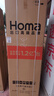 奧馬（Homa）60cm以下超薄零嵌入式436升一級三變頻節能風(fēng)冷無(wú)霜十字對開(kāi)門(mén)家用電冰箱雙開(kāi)門(mén)平嵌436WDG/B(X) 曬單實(shí)拍圖