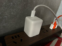 綠聯(lián)【3C認證】30W氮化鎵充電器套裝iPhone17充電頭兼容PD20W蘋(píng)果16ProMax/15/14手機平板Type-C數據線(xiàn) 30W氮化鎵快充頭【蘋(píng)果8-17快充】 曬單實(shí)拍圖