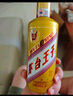 茅臺（MOUTAI）金王子 醬香型白酒 53度 500ml*6 整箱裝 曬單實(shí)拍圖