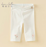 戴維貝拉女童抗菌打底褲夏裝兒童彈力七分褲寶寶童裝褲子 曬單實(shí)拍圖