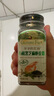 爺爺?shù)霓r(nóng)場有機(jī)黑芝麻蝦皮粉40g 拌飯佐餐料調(diào)味品 贈嬰兒寶寶輔食食譜 曬單實(shí)拍圖
