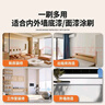 弘工涂刷工具套裝粉刷墻面滾筒刷油漆刷子美紋紙涂料油漆7件套 曬單實(shí)拍圖